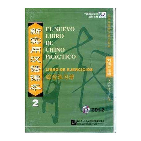 Nuevo Libro de Chino Practico 2 ( 2 ) Cd Audio ejercicios