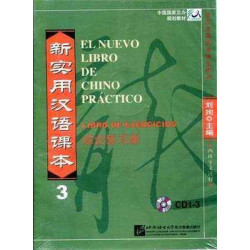 Nuevo Libro de Chino Practico 3  ( 3 ) Cd Audio ejercicios