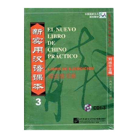 Nuevo Libro de Chino Practico 3  ( 3 ) Cd Audio ejercicios