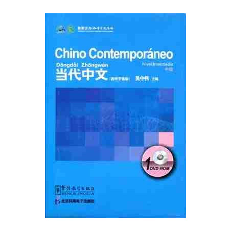 Chino Contemporaneo Intermedio DVD Rom