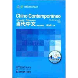 Chino Contemporaneo Avanzado DVD Rom