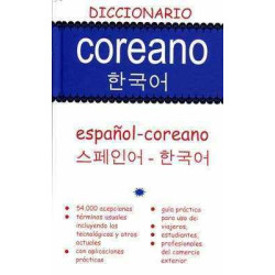 Diccionario Coreano Español y VV