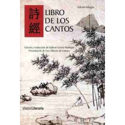 Libro de los Cantos (Ed. Bilingue) CHINO ESPAÑOL