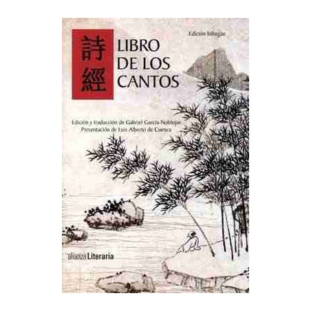 Libro de los Cantos (Ed. Bilingue)