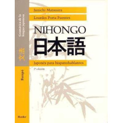 Nihongo Gramatica Japonesa Bunpo