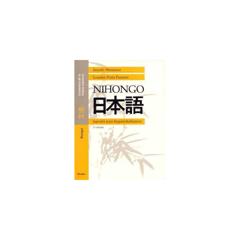 Nihongo Gramatica Japonesa Bunpo