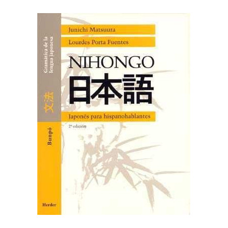 Nihongo Gramatica Japonesa Bunpo