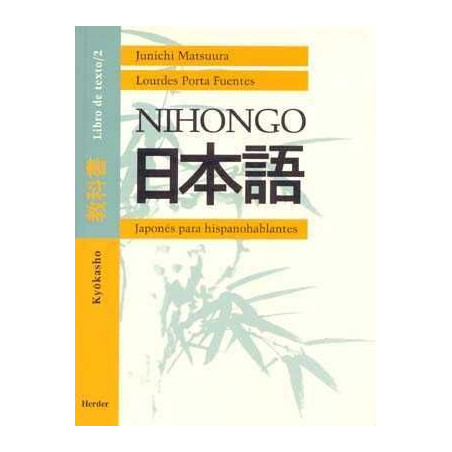 Nihongo 2  Kyokasho  Japones para Hispanohablantes alumno