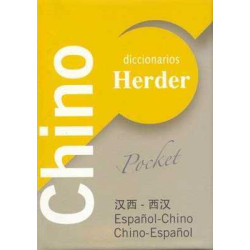 Diccionario Pocket Chino Español vv