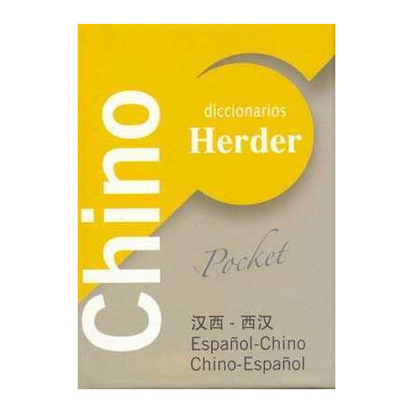 Diccionario Pocket Chino Español vv