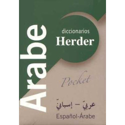 Diccionario Pocket Arabe Español vv