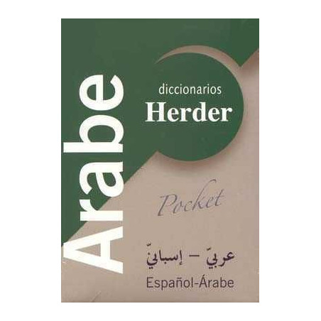 Diccionario Pocket Arabe Español vv