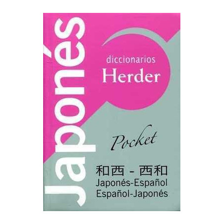 Diccionario Herder Español Japones y vv