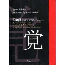 Kanji para Recordar Vol.1 Curso mnemotécnico para el aprendizaje de la escritura y el