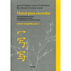 Hanzi para Recordar  Chino Simplificado  V1