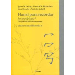 Hanzi para Recordar ( Chino Simplificado 2 )