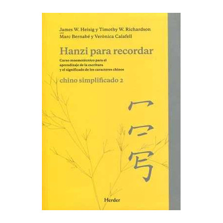 Hanzi para Recordar ( Chino Simplificado 2 )