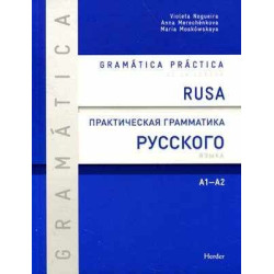 Gramatica Practica de la Lengua Rusa