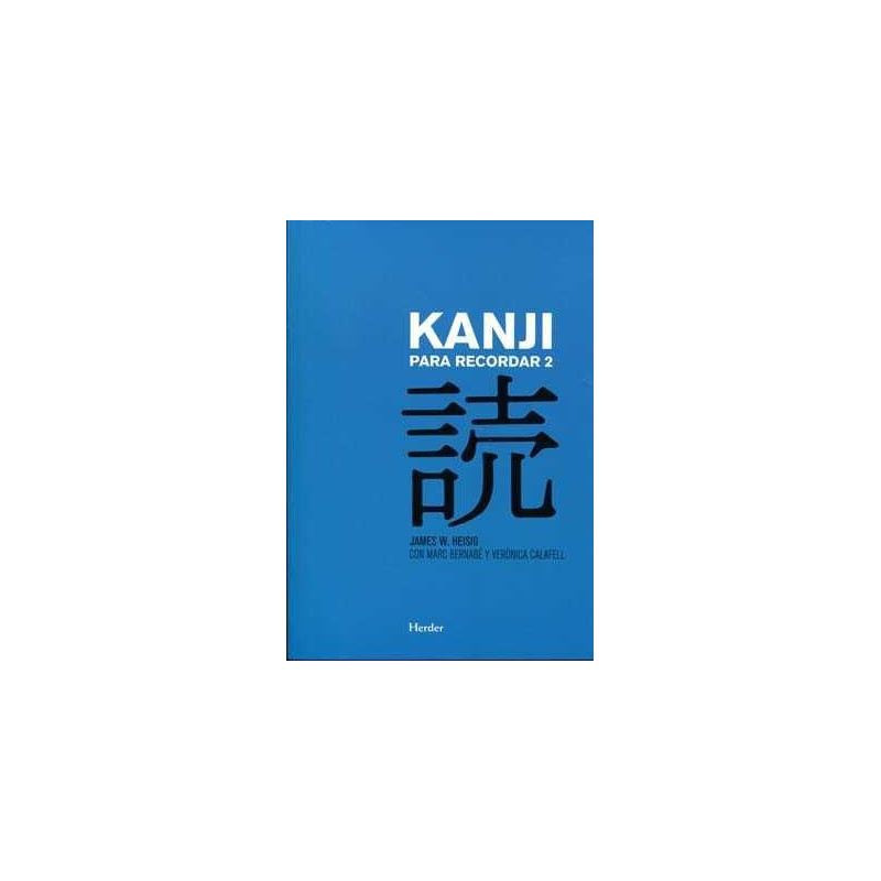 Kanji para recordar 2 PB