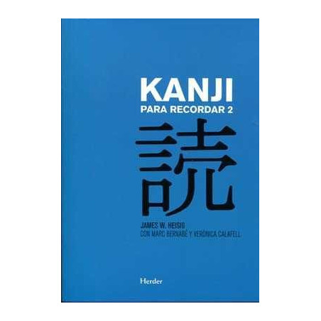 Kanji para recordar 2 PB