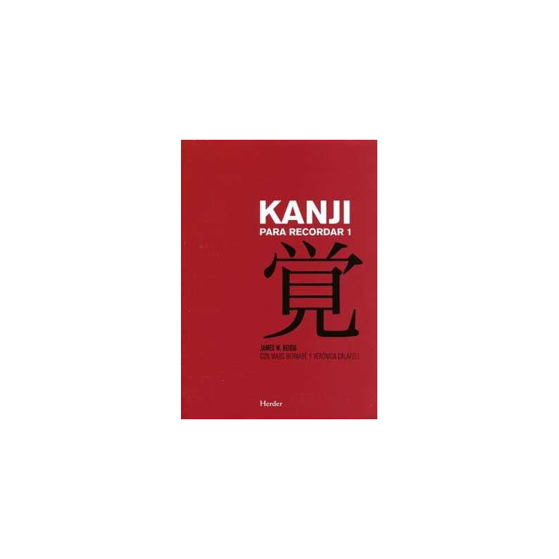 Kanji para Recordar 1 ( Chino )