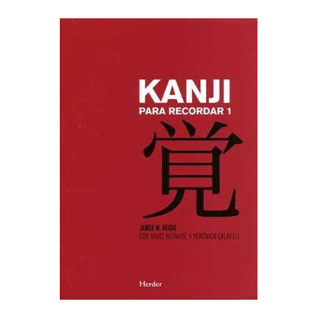 Kanji para Recordar 1 ( Chino )