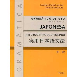 Gramatica de Uso de la Lengua Japonesa B1-B2/ N3 Bunpoo