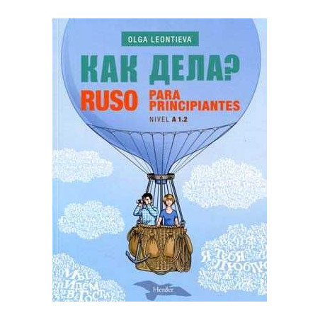 Ruso para Principiantes A1.2