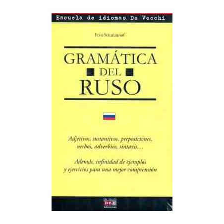 Gramatica del Ruso