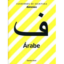 Cuaderno de Escritura Arabe para Dummies