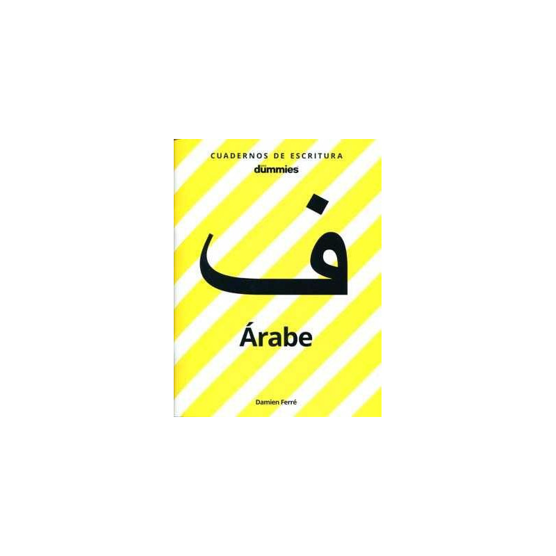 Cuaderno de Escritura Arabe para Dummies