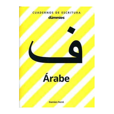 Cuaderno de Escritura Arabe para Dummies