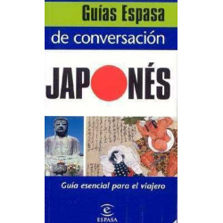 Guia de Conversacion Español - Japones n/e