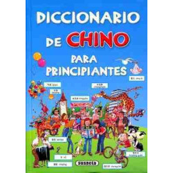 Diccionario Chino para Principiantes