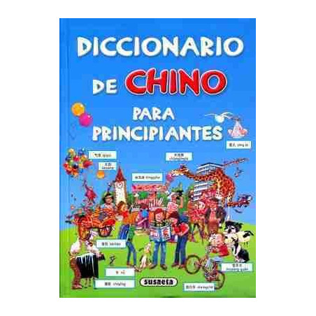 Diccionario Chino para Principiantes