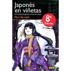 Japones en Viñetas 1 Curso basico a traves del Manga 8º ed.