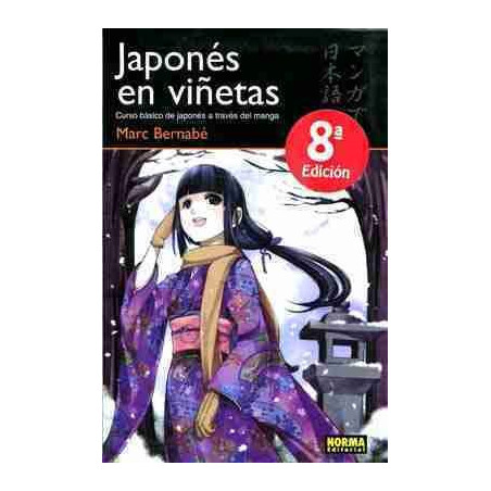 Japones en Viñetas 1 Curso basico a traves del Manga 8º ed.