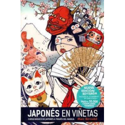 Japonés en Viñetas 1  Curso basico  libro y ejercicios intergral