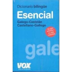 Diccionario Esencial Gallego Castellano vv