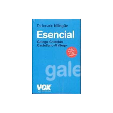 Diccionario Esencial Gallego Castellano vv