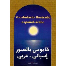 Vocabulario Ilustrado Español Arabe