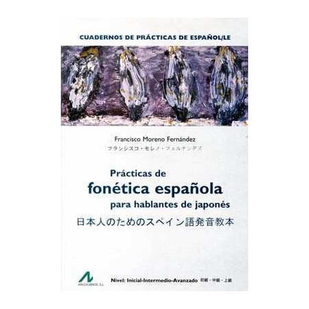 Practicas de Fonetica Española para Hablantes de Japones