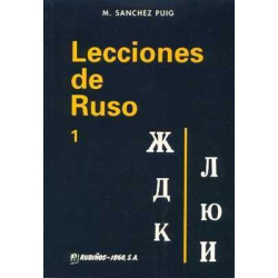 Lecciones de Ruso 1