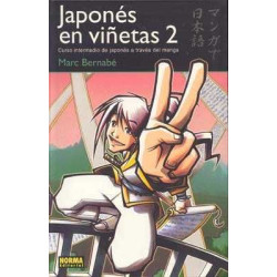 Japones en Viñetas 2 Curso intermedio a traves del Manga