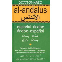 Diccionario Al-Andalus Español Arabe vv