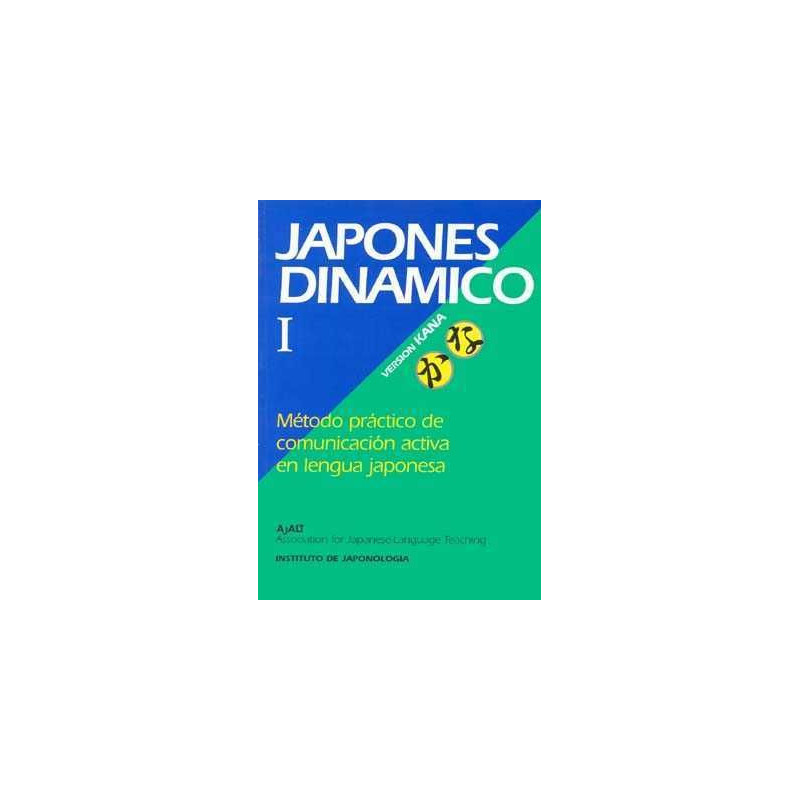 Japones Dinamico I Kana