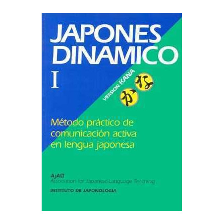 Japones Dinamico I Kana