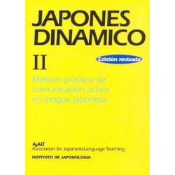 Japones Dinamico II Kana