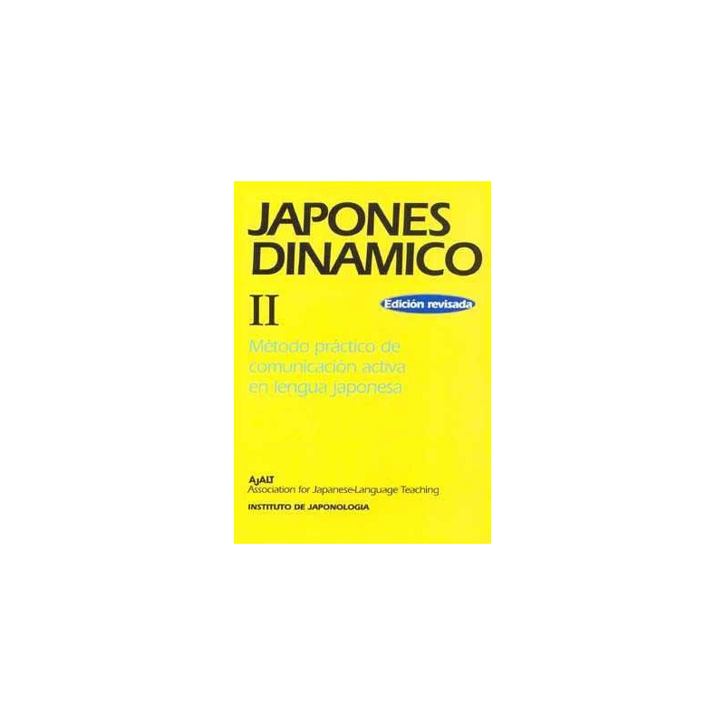 Japones Dinamico II Kana