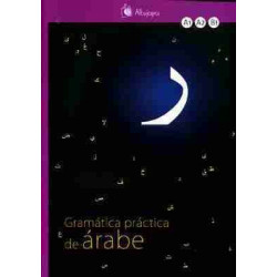 Gramatica Practica de Arabe A1 A2 B1 +key+audio web